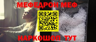 кокаин колумбия Бузулук