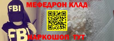 COCAINE Гагарин
