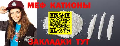 кокаин колумбия Бузулук