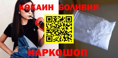 индика Бугуруслан