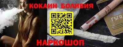 прущая мука Будённовск
