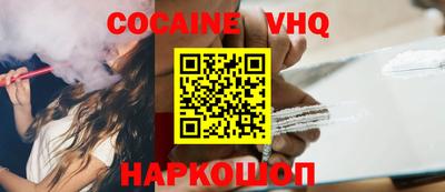 индика Бугуруслан