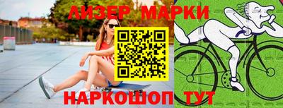 кокаин колумбия Бузулук