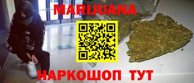 прущая мука Будённовск