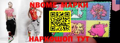 индика Бугуруслан