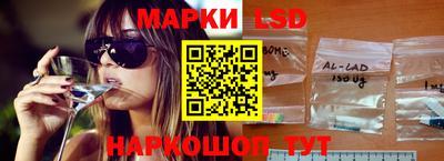 индика Бугуруслан