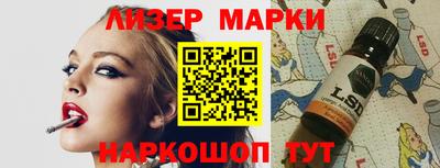 кокаин колумбия Бузулук