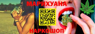 кокаин колумбия Бузулук