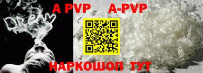 кокаин колумбия Бузулук