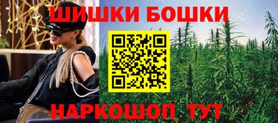 кокаин колумбия Бузулук