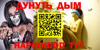 прущая мука Будённовск