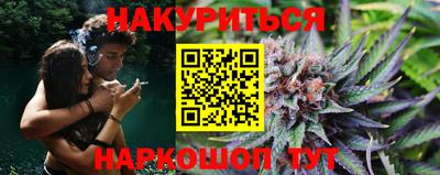 кокаин колумбия Бузулук