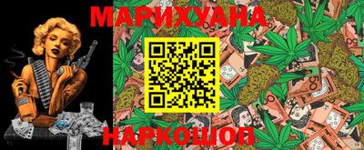 прущая мука Будённовск