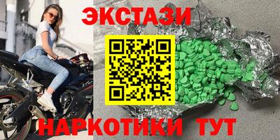 кокаин колумбия Бузулук