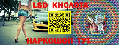 кокаин колумбия Бузулук