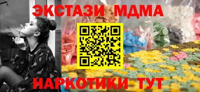 кокаин колумбия Бузулук