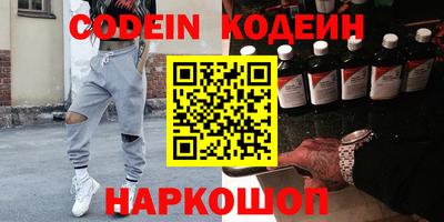 индика Бугуруслан