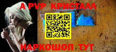кокаин колумбия Бузулук