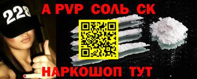 индика Бугуруслан