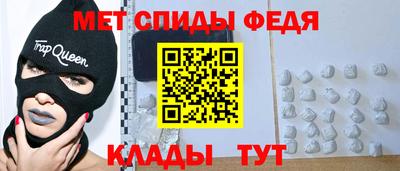 индика Бугуруслан