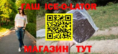 прущая мука Будённовск