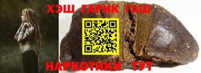 прущая мука Будённовск