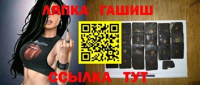 индика Бугуруслан