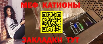 прущая мука Будённовск