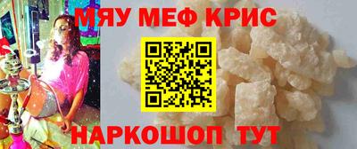 индика Бугуруслан