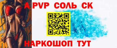 кокаин колумбия Бузулук